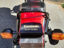 Kawasaki GPZ