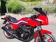 Kawasaki GPZ