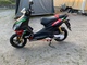 Aprilia SR