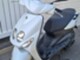 Yamaha Neos