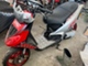 Piaggio NRG