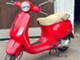 Vespa Piaggio