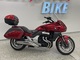 Honda CTX