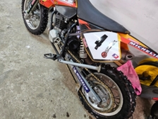 KTM 50