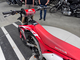 Honda CRF