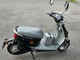 Yadea C-Line