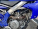 Yamaha YZ