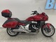 Honda CTX