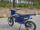Yamaha DT