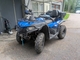 CFMOTO CFORCE