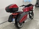 Honda CTX