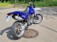 Yamaha TT