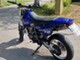 Yamaha TT