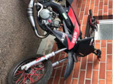 Aprilia SX