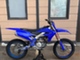 Yamaha YZ