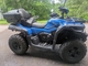 CFMOTO CFORCE