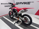 Honda CRF