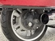 Honda CTX