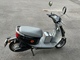 Yadea C-Line