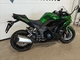 Kawasaki Ninja