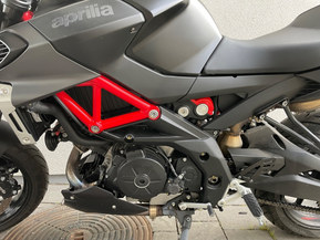 Aprilia Shiver