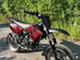 Yamaha DT
