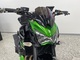 Kawasaki Z