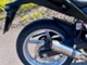 Honda CBR