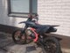 Orion AGB37CRF
