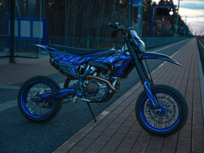 Husqvarna FE