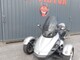 Can-Am Spyder