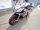 Aprilia RSV4