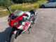 Aprilia RS