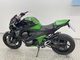 Kawasaki Z