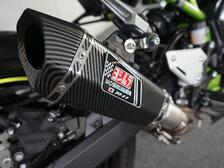 Kawasaki Z