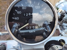 Suzuki Intruder