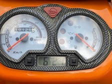 Keeway RY6