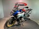 BMW R
