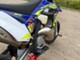 Sherco SE-R