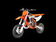 KTM 50