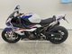BMW S