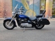 Suzuki Intruder