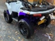 Polaris Sportsman