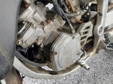 Honda CR