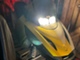 Lynx Enduro