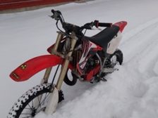 Honda CR