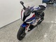 BMW S