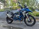 BMW R