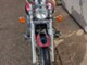 Yamaha XVS