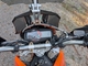 KTM 690